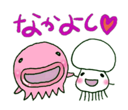 Good friend octopus and squid sticker #7475850