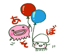 Good friend octopus and squid sticker #7475867