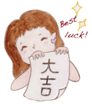 Japanese Kawaii School Girl - English - sticker #7475883