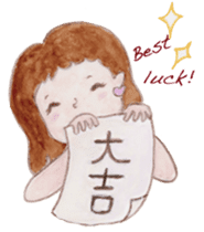 Japanese Kawaii School Girl - English - sticker #7475883