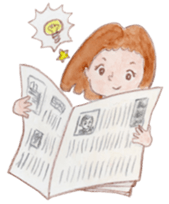 Japanese Kawaii School Girl - English - sticker #7475919