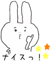 honesty rabbit sticker  6 sticker #7475948