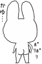 honesty rabbit sticker  6 sticker #7475952