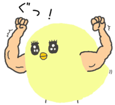 honesty rabbit sticker  6 sticker #7475953