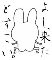 honesty rabbit sticker  6 sticker #7475955