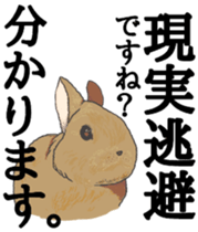 honesty rabbit sticker  6 sticker #7475961