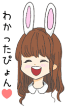 honesty rabbit sticker  6 sticker #7475963