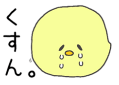 honesty rabbit sticker  6 sticker #7475964