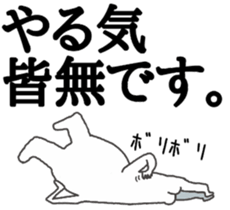 honesty rabbit sticker  6 sticker #7475966