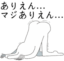 honesty rabbit sticker  6 sticker #7475969