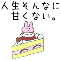 honesty rabbit sticker  6 sticker #7475974