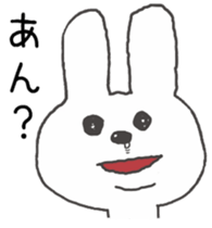 honesty rabbit sticker  6 sticker #7475975