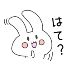 honesty rabbit sticker  6 sticker #7475976