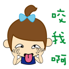 Lu Lu's  daily life sticker #7476126