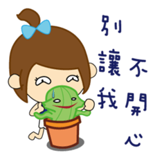 Lu Lu's  daily life sticker #7476133