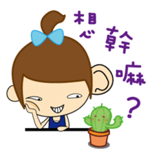 Lu Lu's  daily life sticker #7476136