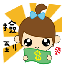 Lu Lu's  daily life sticker #7476137