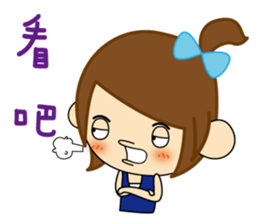 Lu Lu's  daily life sticker #7476139