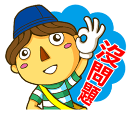 Puppet DD sticker #7476149