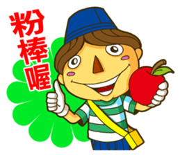 Puppet DD sticker #7476150