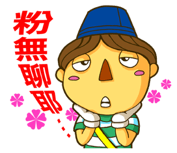 Puppet DD sticker #7476151