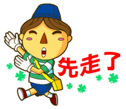 Puppet DD sticker #7476153