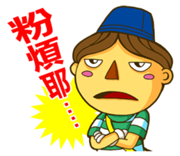 Puppet DD sticker #7476154