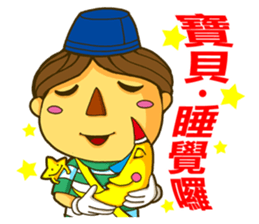 Puppet DD sticker #7476157