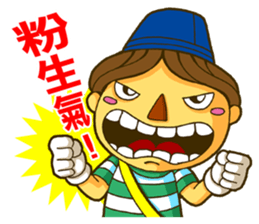 Puppet DD sticker #7476158