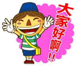 Puppet DD sticker #7476160