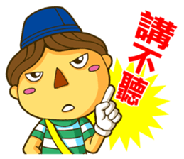 Puppet DD sticker #7476161