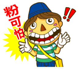 Puppet DD sticker #7476163