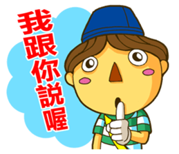 Puppet DD sticker #7476164