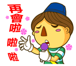 Puppet DD sticker #7476168