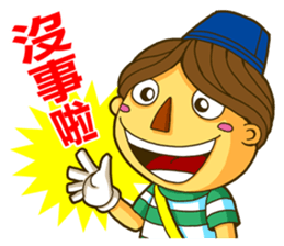 Puppet DD sticker #7476171