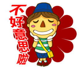 Puppet DD sticker #7476172