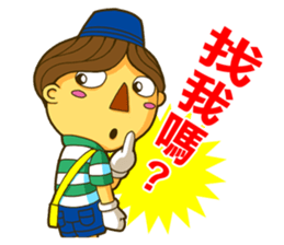 Puppet DD sticker #7476175