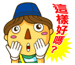 Puppet DD sticker #7476177