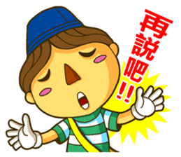 Puppet DD sticker #7476178