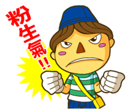 Puppet DD sticker #7476179