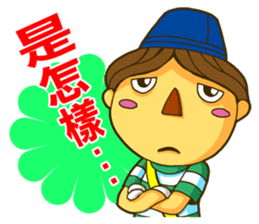 Puppet DD sticker #7476180