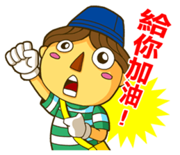 Puppet DD sticker #7476182