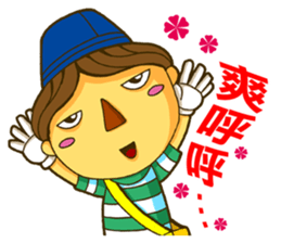 Puppet DD sticker #7476183