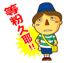 Puppet DD sticker #7476184