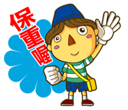 Puppet DD sticker #7476186