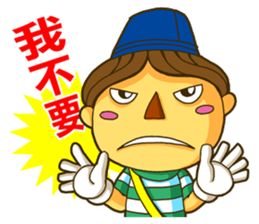 Puppet DD sticker #7476187