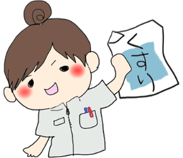 We work at a Hospital. sticker #7476228