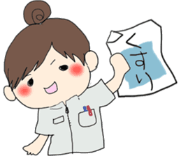 We work at a Hospital. sticker #7476228