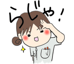 We work at a Hospital. sticker #7476229