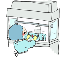 We work at a Hospital. sticker #7476232